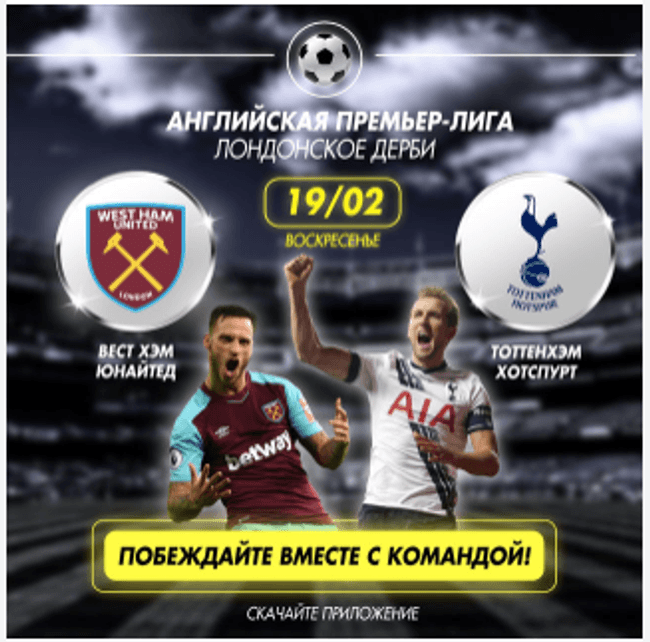 Winning creative combination for Odbo — Kazakhstan, Android, Google Play targeting