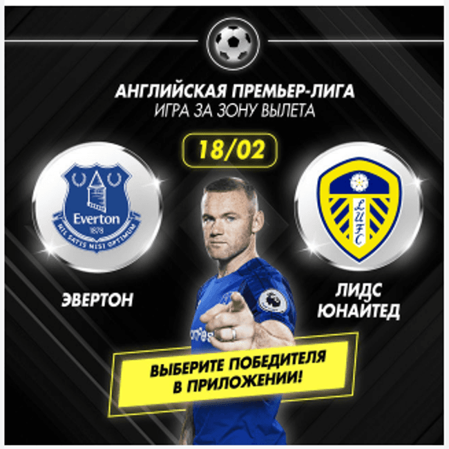 Performance comparison by country showing Kazakhstan as top market for Odbo